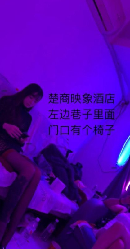 （一）汉口大智路地铁站附近骚骚